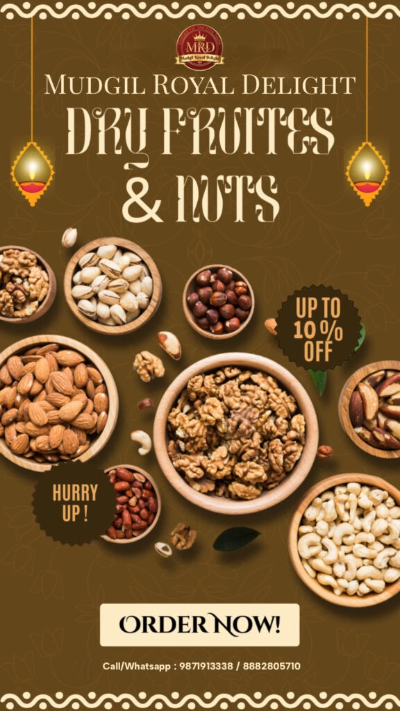 Mudgil Royal Delight | Premium Dry Fruits and Nuts